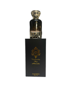 Volatile (fruity)50ml (perfume oil spray)